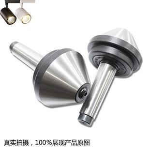 回旋伞型扇形车床尾座蘑菇头大头防尘回转尾顶 伞形顶针莫式