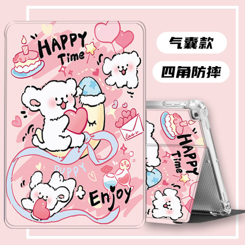 荣耀平板9保护套HEY2-W09保护壳