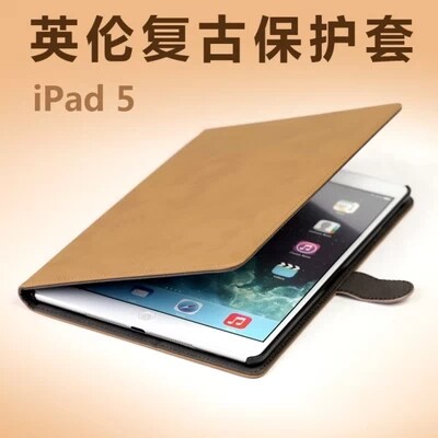 ipad保护壳适用2022苹果ipadpro平板11英寸软壳A2759硅胶第六代10.5全包2021防摔2020支架复古英伦风商务