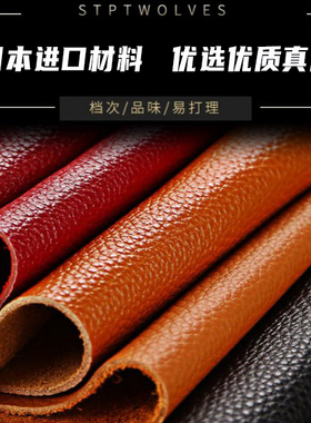 真皮适用于华为matepadpro10.8保护套Matepad11外壳M6高能版8.4平板12.6英寸10.98全包C5防摔支架SE平板10.4