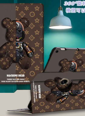 2025款苹果ipad11平板保护壳横竖旋转支架A16适用iPad10代10.9九10.2英寸12.9pro11皮套air7/6/5硅胶mini防摔