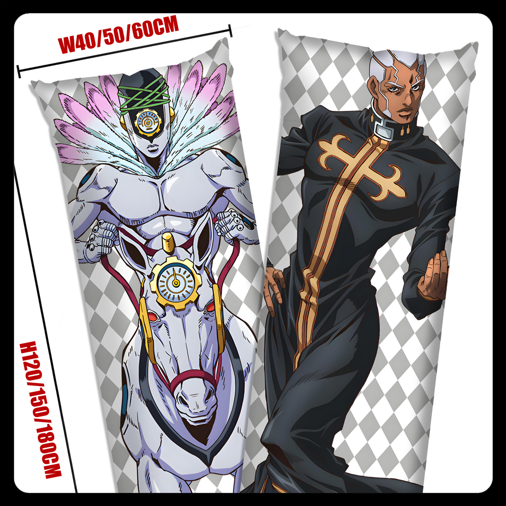 石之海 神父普奇 空条承太郎 等斗魂骇客FF 等身抱枕套靠枕周边