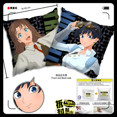 枪神TRIGUN 史坦毕特 斯菲 伍夫伍德 动漫抱枕靠枕头靠垫谷子周边