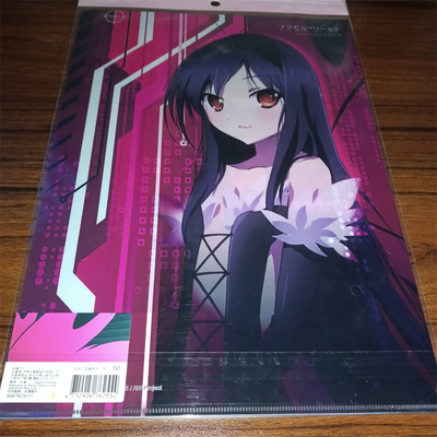正版 加速世界 黑雪姬 仓岛千百合 动漫L型文件夹资料夹谷子周边