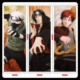 火影忍者 卡卡西 宇智波鼬 我爱罗 犬冢牙 蝎 挂画海报壁画周边
