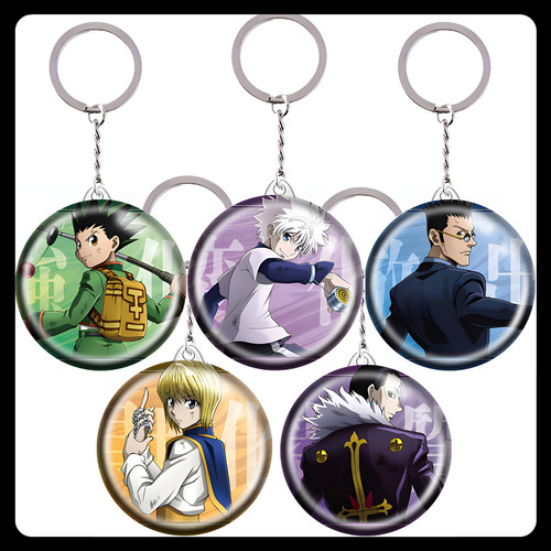 全职猎人周边 小杰 雷欧力 伊尔迷 库洛洛 飞坦 钥匙扣挂件挂饰品