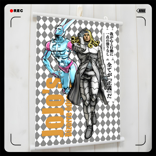 JOJO飙马野郎 法尼瓦伦泰 乔尼 迪亚哥布兰度 挂画海报壁画周边