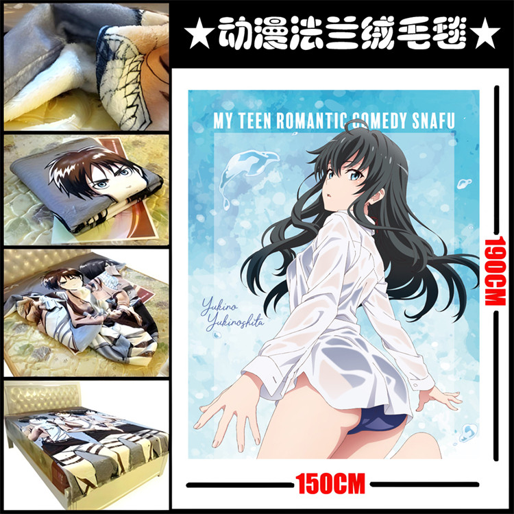 春物 雪之下雪乃 由比滨结衣 一色彩羽 毛毯子被子床单谷子周边