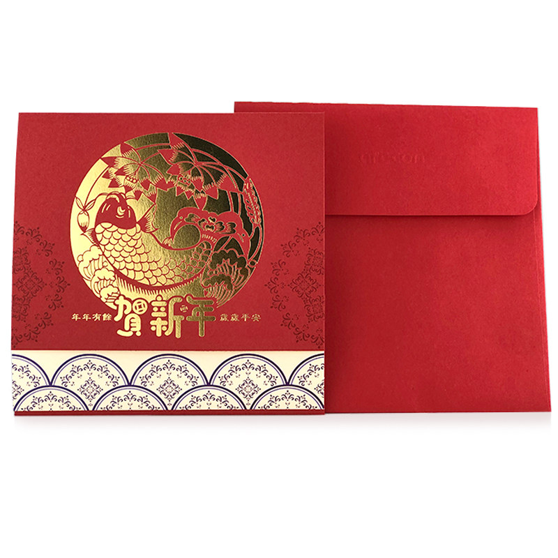 Artcon艺贺 新年贺卡春节祝福礼物卡片1张装12CNY0808A
