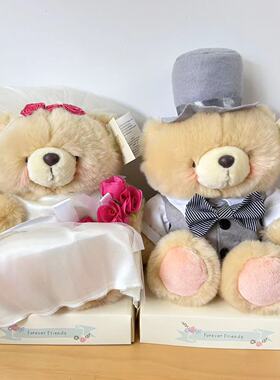 Hallmark贺曼 欧美原版毛绒玩偶 8寸结婚熊1对装16AFF080910