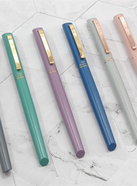 IWI 精品文具 - Concision 简约系列钢笔