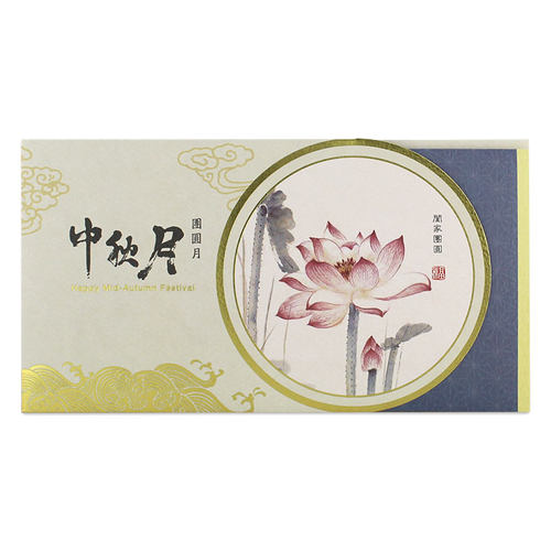 artcon创意中秋节贺卡礼品