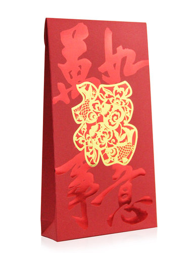 Artcon艺贺两万元封利是封红包