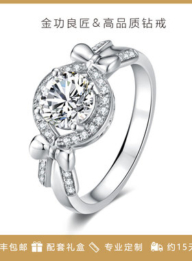 金功良匠糖果原创设计款女戒银