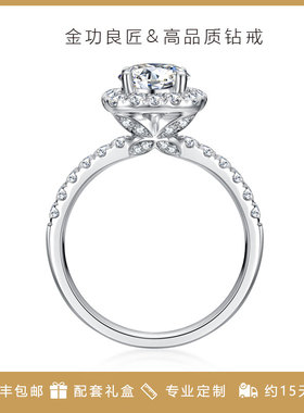 金功良匠梦蝶原创设计款女戒银