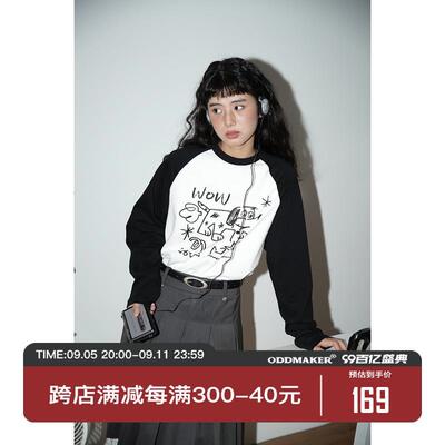 odd maker原创设计手绘印花长袖T恤女春季插肩袖撞色纯棉打底上衣