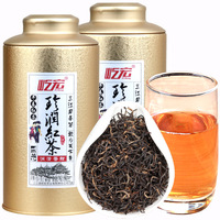 送礼屹宏珍润高山红茶高山金骏眉250g铁罐装广西柳州三江茶叶蜜香