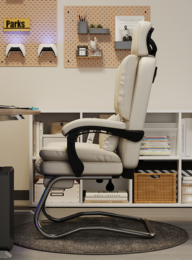 电脑椅家用学习办公椅学生椅弓形椅书房座椅舒适久坐麻将靠背椅子