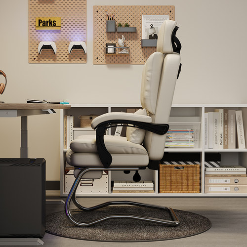 弓形椅书房座椅舒适久坐