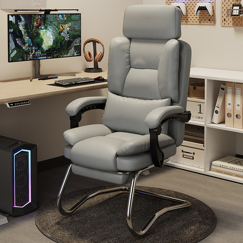 老板椅办公室会议弓形电脑椅