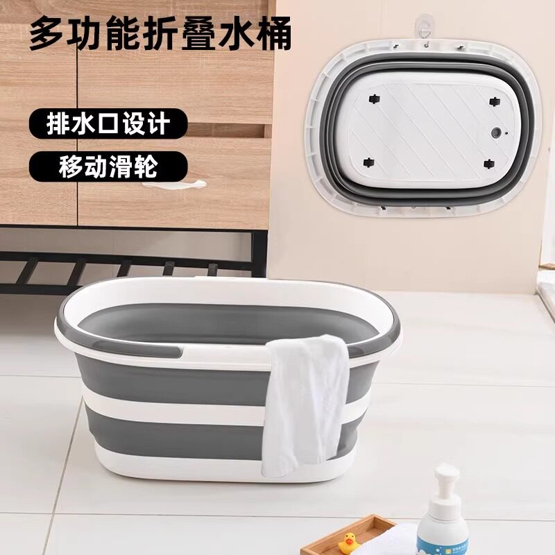 可折叠便携带轮水桶车载钓鱼