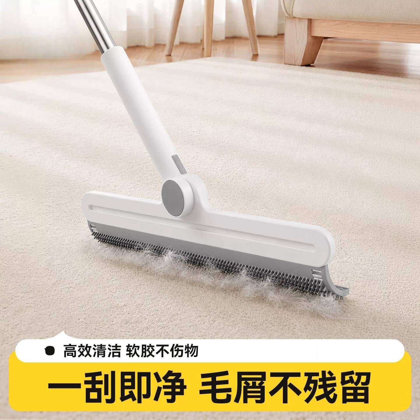 宠物刮毛器猫咪专用猫毛刷毛粘毛地毯沙发清理器软硅胶宠物除毛刷