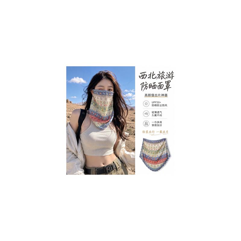 沙漠防晒面罩女全脸护颈