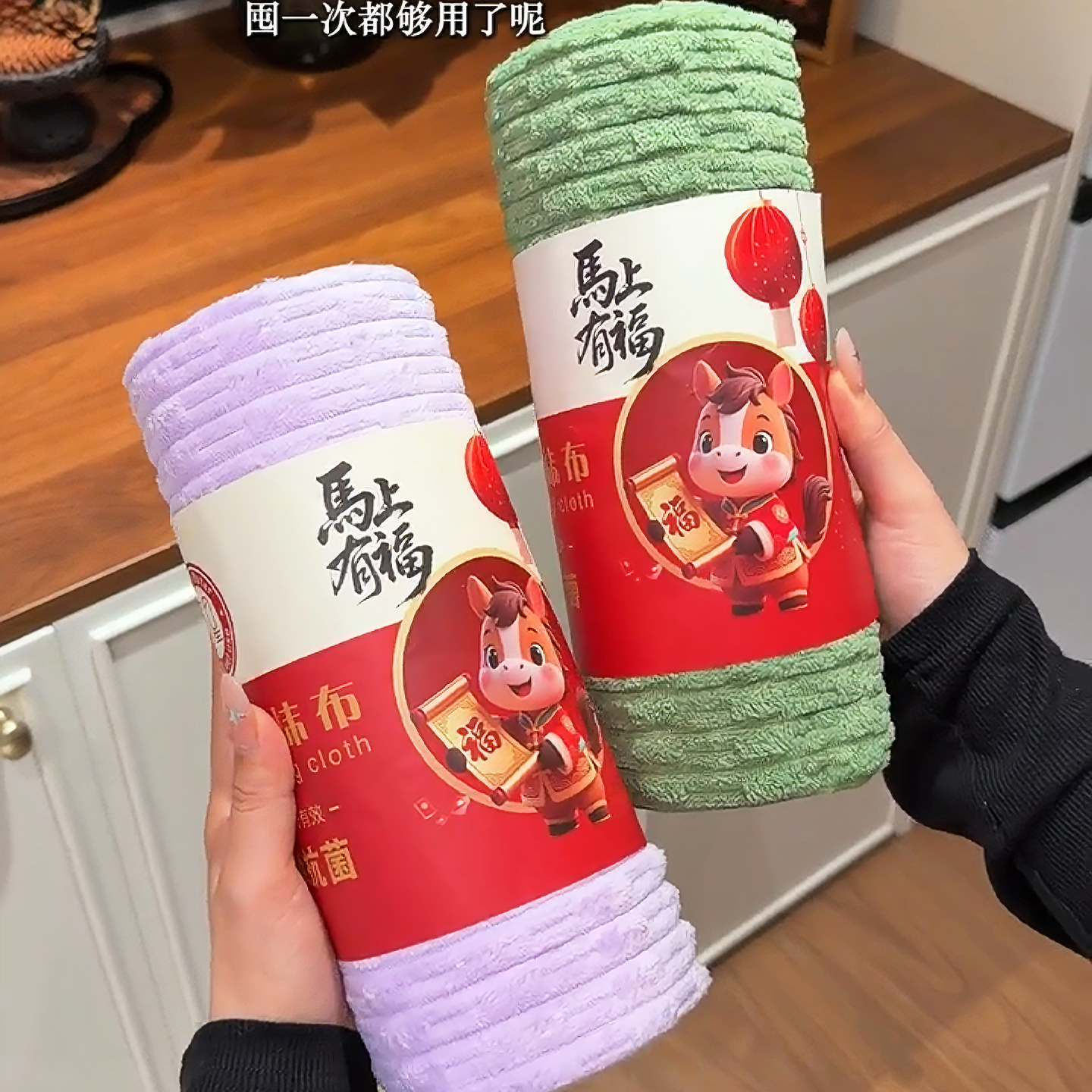 周抛抹布一次性懒人厨房