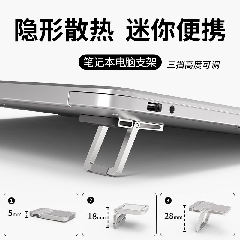 迷你隐形可携式铝合金笔