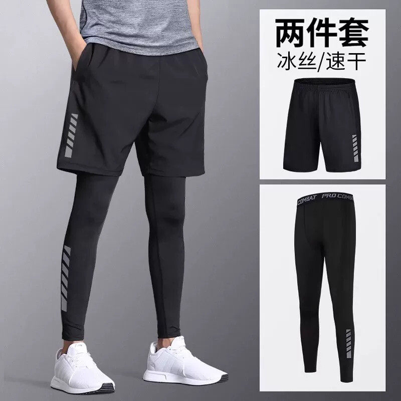 紧身裤男防晒夏季冰丝打底瑜伽健身短裤速干运动套装跑步篮球压缩