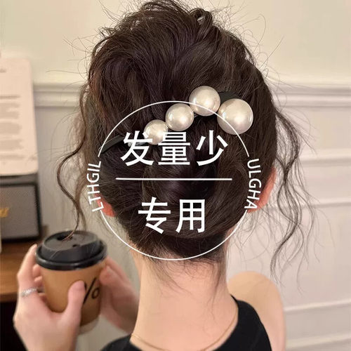 抓夹女发量少高级感2026新款扭扭夹一字夹发夹后脑勺发卡夹子头饰