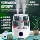 倍为6.8L空气加湿器卧室桌面上加水家用除菌婴儿大容量大雾量办公