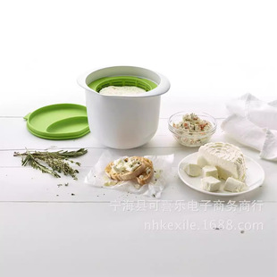 微波炉奶酪器奶酪制作器Microwave芝士食谱cheese含机maker