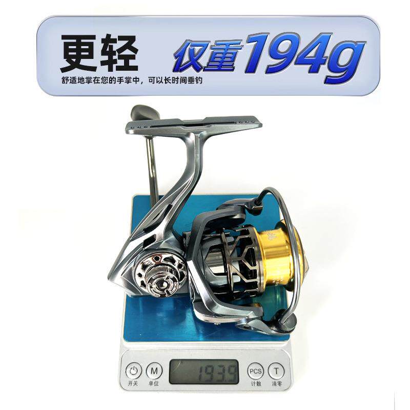 轻鹄2500系列碳纤维超轻高强度机身全金属线杯鱼线轮纺车轮