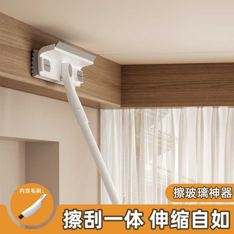 擦玻璃神器家用高层窗外专用玻璃擦刮水器双面擦纱窗玻璃清洁工具