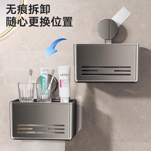 厂家供应吸盘卫生间纸巾盒浴室客厅纸盒壁挂洗脸纸盒抽厕收纳盒巾