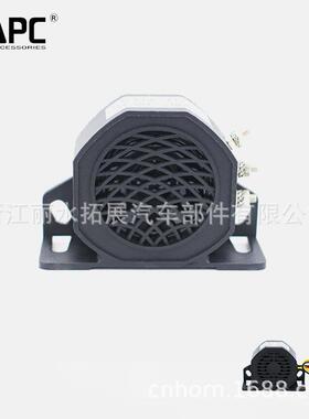 TZ-401-1倒车喇叭可做12-80V ReversingIP67防水音乐报警器Siren