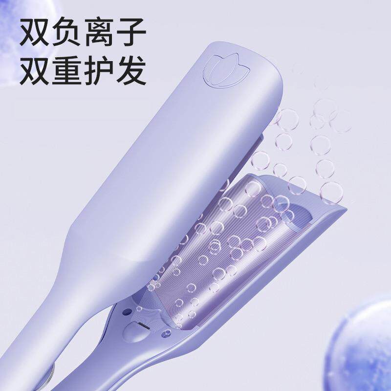 全自动蛋卷卷发器干湿两用不伤发大波浪水波纹三管深U蛋卷卷发