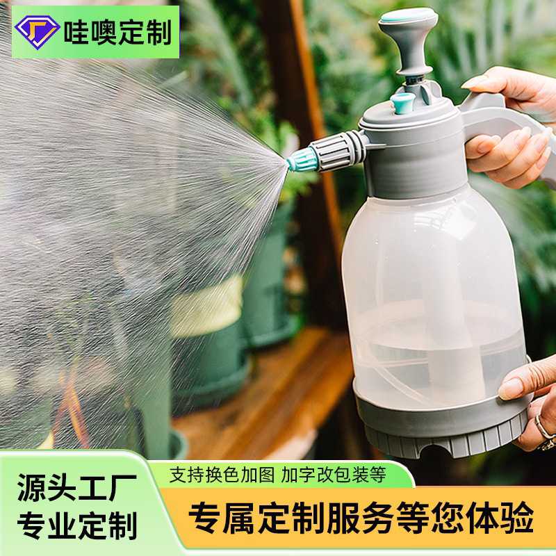 浇花喷雾瓶洒水壶压力喷水壶喷雾器浇水气压式消毒喷壶园艺洗车