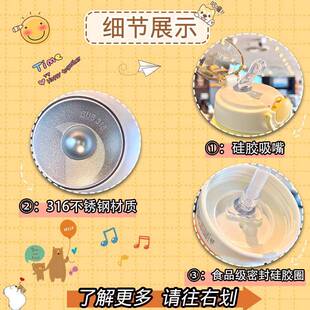网红水杯316不锈钢女生保温杯大容量便捷背带吸管杯子学生弹跳
