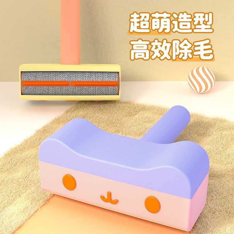 新款家用刮毛器滚筒衣服粘毛静电除毛刷去除宠物毛发家居清洁用品