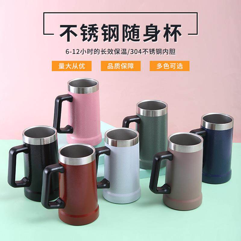 厂家直供304不锈钢带手柄啤酒杯大容量保温保冷双层真空酒杯现货