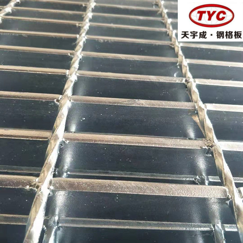 厂家供应集水坑盖板钢格栅栅板电厂格钢电缆沟盖板镀锌,基础建材,排水沟槽/盖板,淘宝优惠券,粉丝福利购,淘宝优惠卷