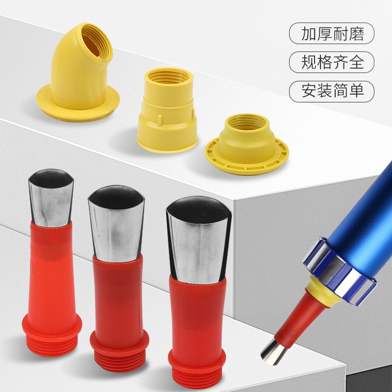 不锈钢胶嘴打胶神器外墙鸭嘴枪型嘴胶结构胶打嘴可拆卸专用弯头,基础建材,胶嘴,淘宝优惠券,粉丝福利购,淘宝优惠卷
