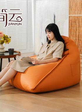 S10 雨滴懒人沙发单人豆袋小户型网红榻榻米卧室阳台地上椅家用