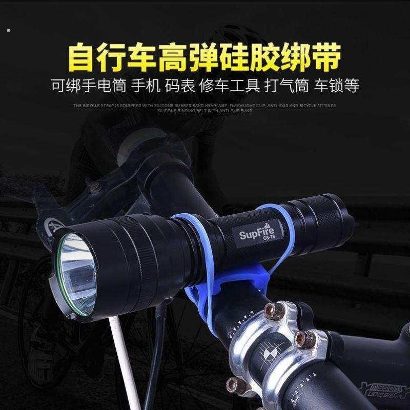 自行车灯夹手电筒卡扣自行车车灯卡扣公路车前灯架硅胶绑带前灯夹