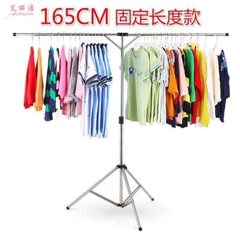 阳台不锈钢简易晾衣架折叠晒衣旅行室内伸缩落地凉单杆式挂衣服架