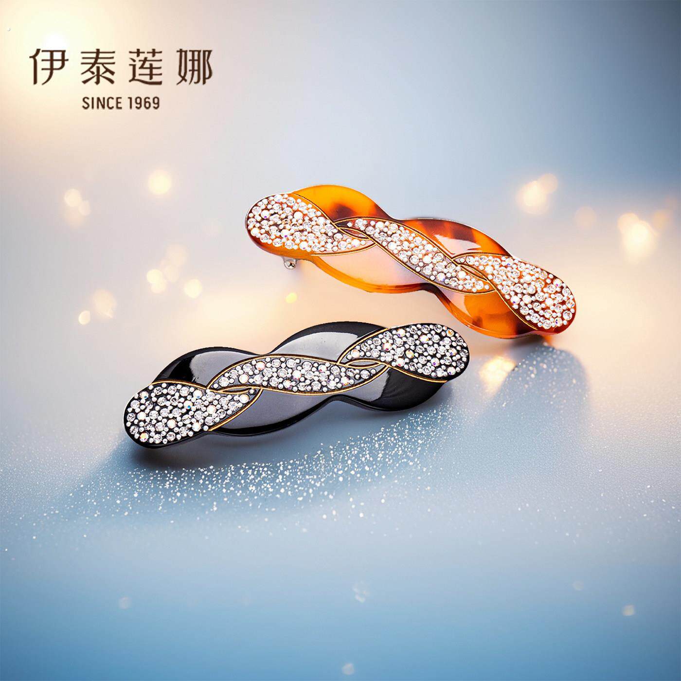 波澜镶钻发夹小号顶夹发量少小发夹横夹后脑勺发卡 伊泰莲娜