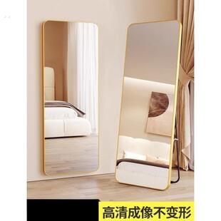 义乌镜子全身镜出租房卧室装饰落地镜网红温馨房间布置改造小家具