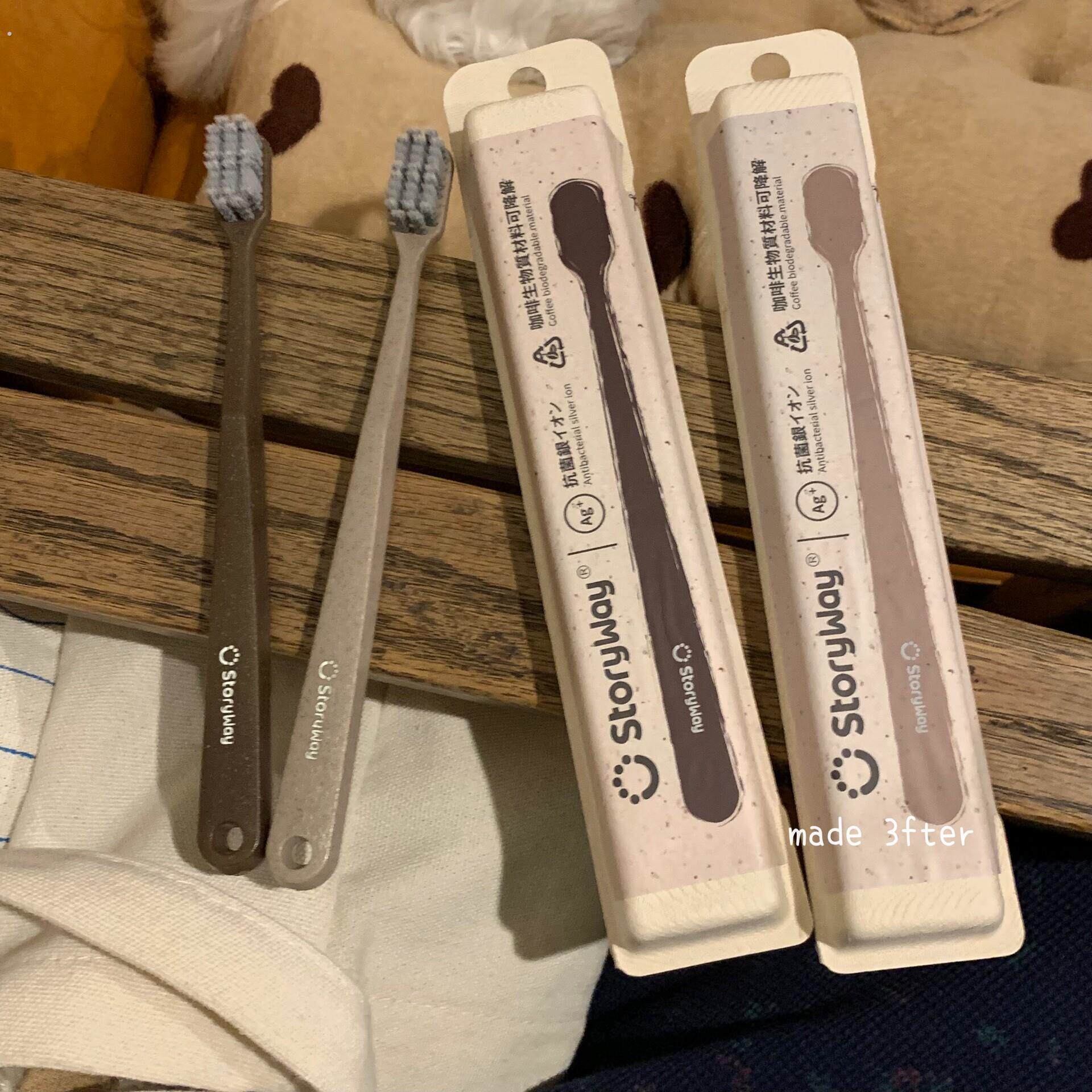 很韩的牙刷哈哈哈哈!牙刷软毛超细超软敏感牙龈专用情侣牙刷 软毛